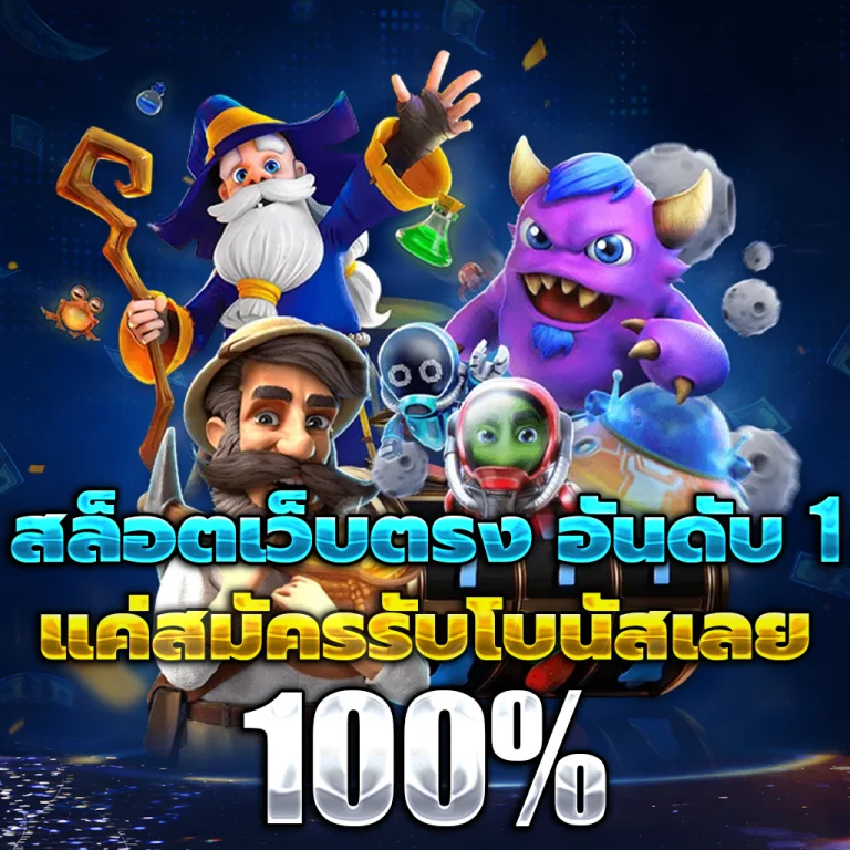 meheng999 bet
