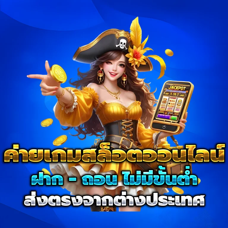 meheng999 หวยออนไลน์