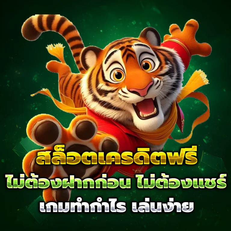 meheng999 lotto